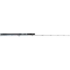 Lanseta Rapture Gulfstream Rocket Tuna XH 2.43m/160g