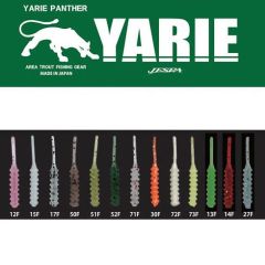 Yarie-Jespa Amibaits 2.3cm, culoare 73F