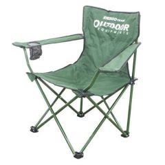 Scaun pescuit EnergoTeam Outdoor Holiday