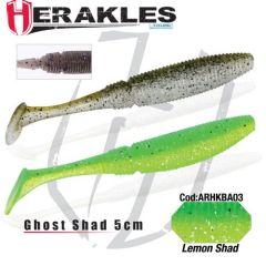 Shad Colmic Herakles Ghost 5cm Lemon Shad