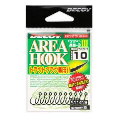 Carlige Decoy Area Hook Type III Nr.12