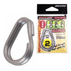 Inele despicate Decoy Egg Ring Silver R-10 Nr.2