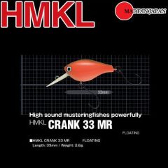 Vobler HMKL Crank 33MR AIR F 3.3cm/2.8g, culoare LM