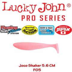 Shad Lucky John Joco Shaker 5.6cm, culoare F05 - 6 buc/plic