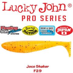 Shad Lucky John Joco Shaker 8.9cm, culoare F29 - 4 buc/plic