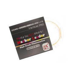 Fir Fluorocarbon Neo Style Marker Leader 0.12mm/3.5lb