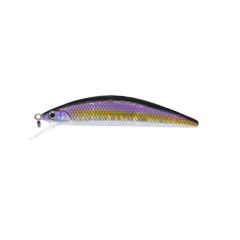 Vobler Colmic Herakles Mizu 7cm/4.8g, culoare Purple Bait