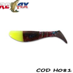 Shad Relax Kopyto Head 7.5cm, culoare 081 - 10buc/plic