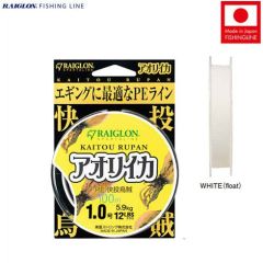 Fir textil Raiglon Kaitou Rupan PE White 0.205mm/7.9kg/100m