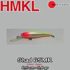 Vobler HMKL Shad 65MR 6.5cm, - Ayaya