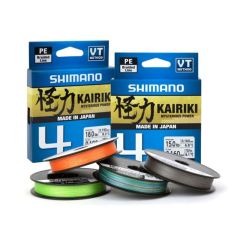 Fir textil Shimano Kairiki 4 PE Braid Steel Grey 0.23mm/18.6kg/150m