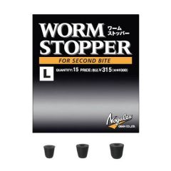 Stopper carlig Varivas Nogales Worm Stopper LL