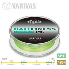 Fir Textil Varivas Super Trout Advance Bait Finnese 8x 5.5lb, 120m