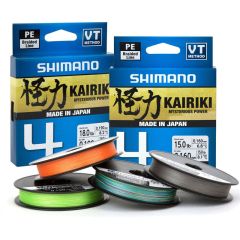 Fir textil Shimano Kairiki 4 PE Braid 0.20mm/13.8kg/150m