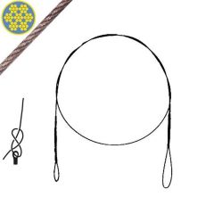 Strune VMC Supraflex 50cm/12kg