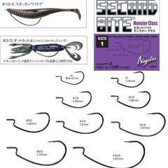 Carlige Varivas offset Nogales Second Bite Monster Nr.2/0