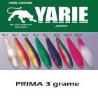 Lingura oscilanta Yarie-Jespa Prima 3g, culoare 26 Gold Base