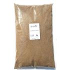 Van Den Eynde nada Amorce Gardon 2kg