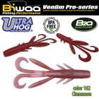 Shad Biwaa Ultra Hog 7.5cm, culoare Cinnamon