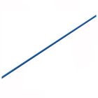 Elastic prastie Colmic Catapult Spare Elastic 4.5mm