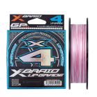 Fir textil YGK X-Braid X4 Upgrade PE 8lb/150m