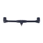 Buzzbar Korum Speed Fit Tilting Buzz Bar Narrow, 28cm