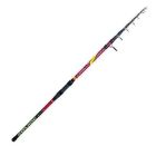 Lanseta telescopica Colmic Pamir Boat 3m/50-200g