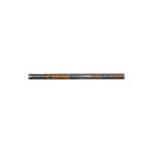 Rubeziana Preston C-Drome Power Margin 7m