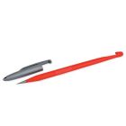 Degorjor Carp Zoom cu ac