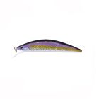 Vobler Colmic Herakles Mizu 7cm/4.8g, culoare Purple Bait