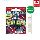 Fir fluorocarbon Raiglon Acrobat Shock Leader 0.20mm/3kg/30m