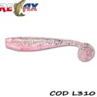 Shad Relax King Shad Laminat 7.5 cm, culoare 310 - 10buc/plic