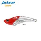 Cicada Jackson Qu-On Teppan Vib 14g, culoare SRH