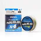 Fir textil Varivas Avani Jigging 10x10 Premium PE X4 25lb/200m