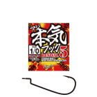 Carlige Varivas Nogales Maji Hook Revival 5 Nr. 3